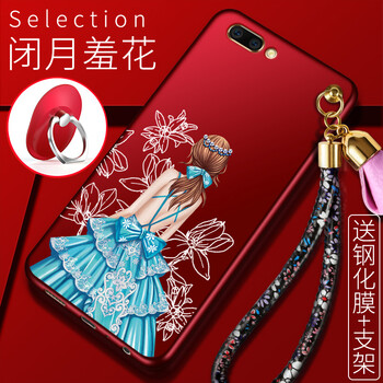 上凱 oppor11/oppor11plus 手機(jī)殼/保護(hù)套