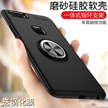 全包保護套，出行更輕松