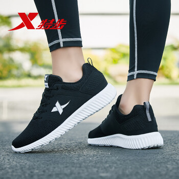 特步（XTEP）跑步鞋黑白/網(wǎng)面 41