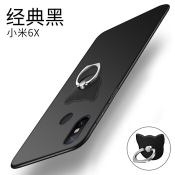 幸運(yùn)鉆 小米6X 手機(jī)殼/保護(hù)套