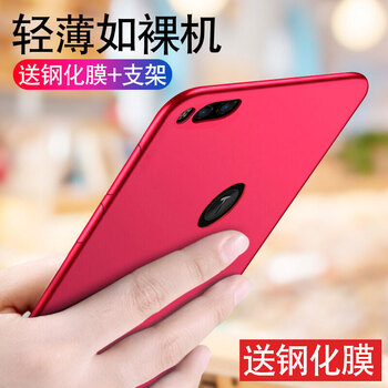 r1s保護(hù)套