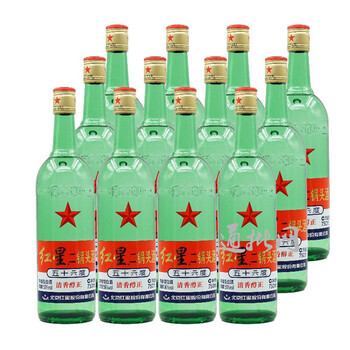 白酒56度紅星