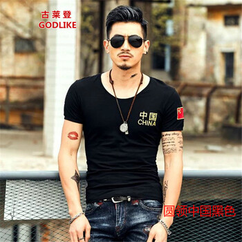 古萊登（GODLIKE） 短袖 男士T恤 中國黑色 XL，L，XXXL，XXL，M