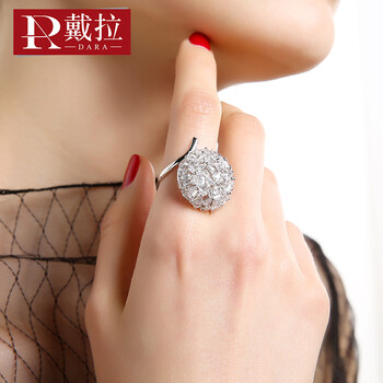 dara,怎么樣,dara,戒指,戴拉,情侶,情侶,戴拉,戒指