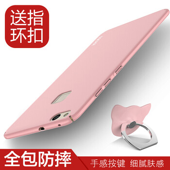 nova青春版手機殼