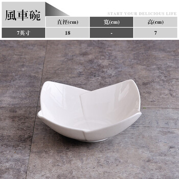 蔬菜沙拉店