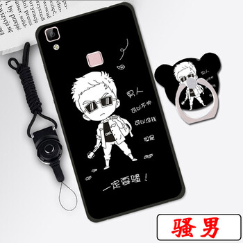 vivomax,vivomax,怎么樣