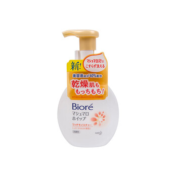 Merries面部護(hù)膚