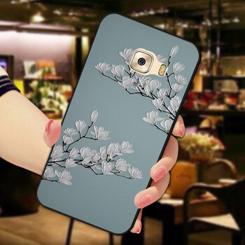 狄嘉 三星C9 Pro 手機殼/保護套