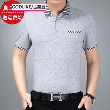 古萊登（GODLIKE） 短袖 男士T恤 短袖608灰色 XL，L，XXL，XXXL，M