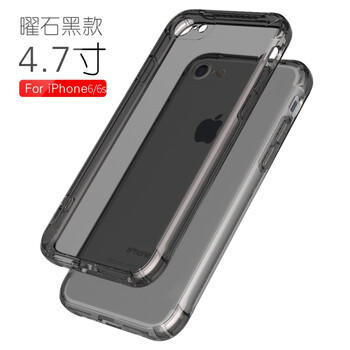iPhone6轉(zhuǎn)4