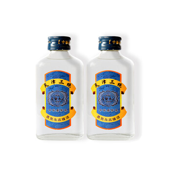 義聚永記（YIJUYONGJI）55375mL及以下，125ml*2 清香型，清香