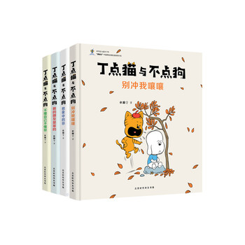 書摘