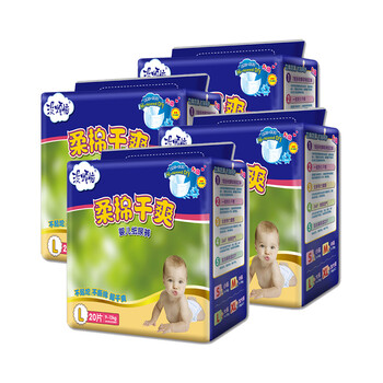 嬰兒,嬰兒,怎么樣,感覺(jué),尿褲,感覺(jué)