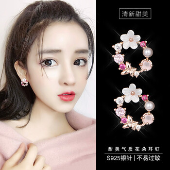 戴上流蘇耳飾，讓你的美出新高度
