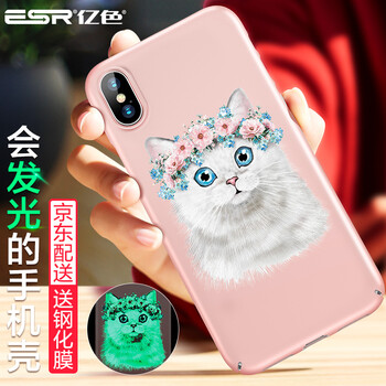 可愛,怎么樣,可愛,手機(jī),手機(jī)