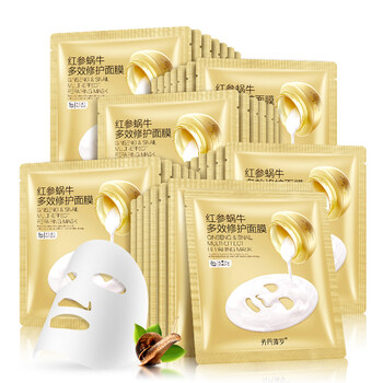蝸牛玻尿酸