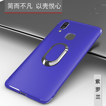 品飛手機支架