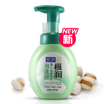 曼秀雷敦肌研泡沫