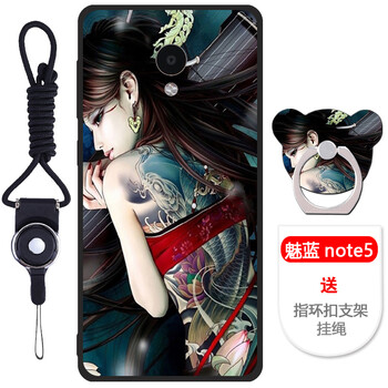 魅藍(lán)note5卡1