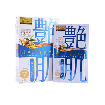 彈力蛋白面膜