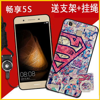 女生最愛的時尚兒童保護(hù)套