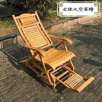 竹子躺椅折疊