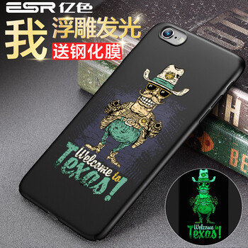 精致真皮保護(hù)套，讓你告別裸奔