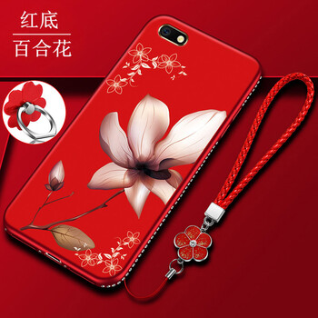 奧凱羅 oppoa77 手機(jī)殼/保護(hù)套