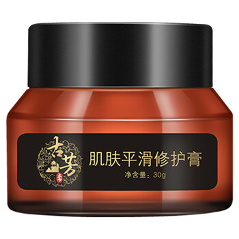 男士祛疤產(chǎn)品