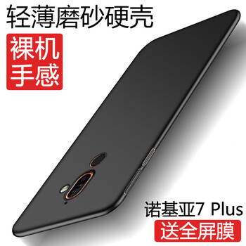 nokia2