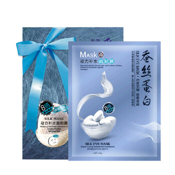 一枝春8倍蠶絲蛋白