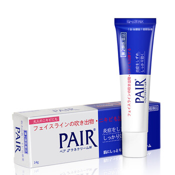 日本白兔
