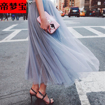 帝夢(mèng)寶半身裙長(cháng)裙