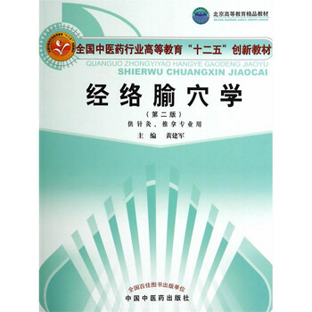 創(chuàng)新