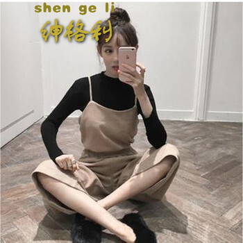 紳格利 高腰  女 九分褲 休閑褲