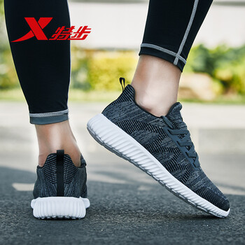 特步（XTEP）跑步鞋灰/白 44，39，40，41，42，43