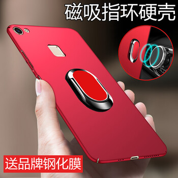 手機殼華vivox6