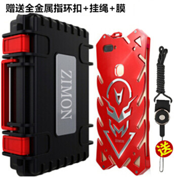oppor3評(píng)價(jià)
