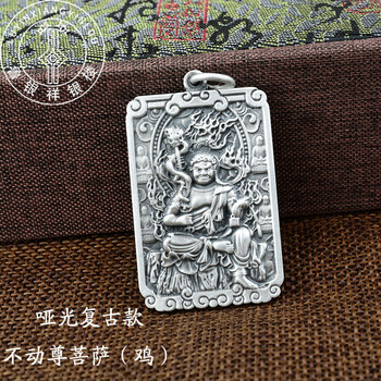 S999銀項(xiàng)鏈 男