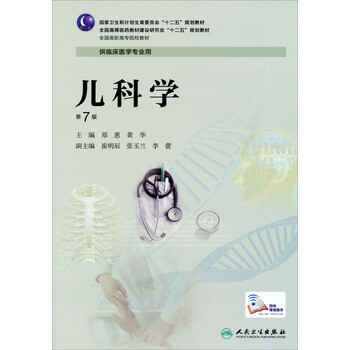書摘