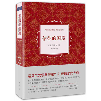 書(shū)評(píng)