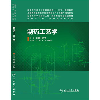 書摘