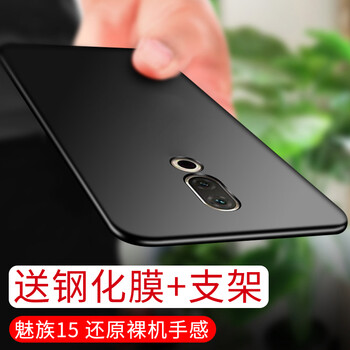 手機(jī)質(zhì)量好
