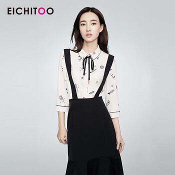 愛(ài)居兔（EICHITOO）半身裙中裙