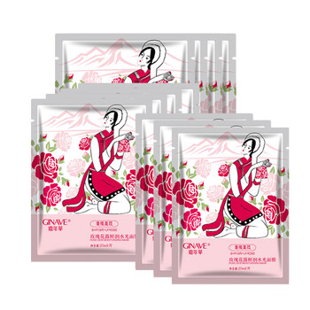 嘉年華（GINAVE）面膜控油平衡，細(xì)致毛孔，補(bǔ)水保濕，舒緩修復(fù)，提拉緊致，提亮膚色