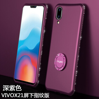 怎么樣,手機(jī),手機(jī),水鉆,支架,支架