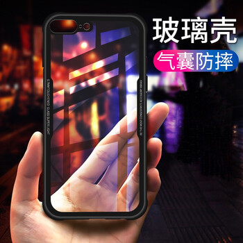 蘋果7與蘋果8