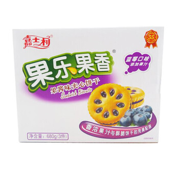 舌尖上美味，酥脆曲奇餅干來助力