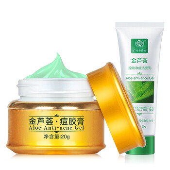 廣德堂,廣德堂,毛孔,排名,排行榜,細(xì)致,毛孔,細(xì)致,推薦